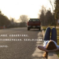 49图库浏览器49图库